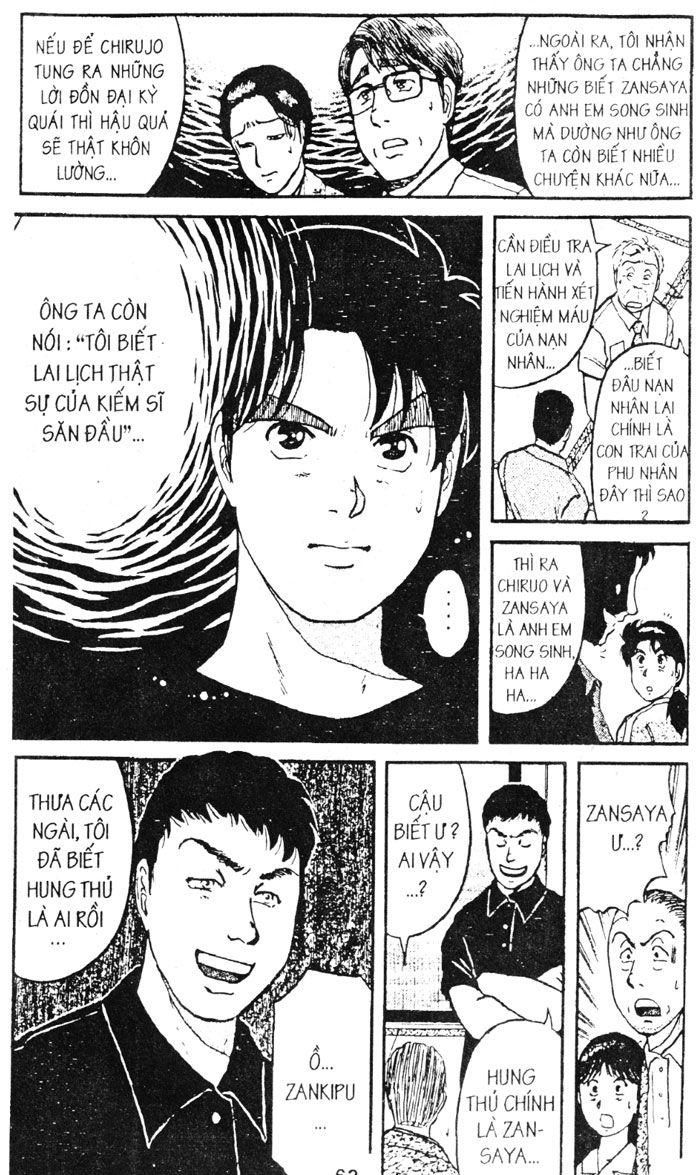 Thám Tử Kindaichi Chapter 46.2 - 1