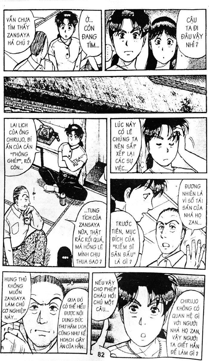 Thám Tử Kindaichi Chapter 46.2 - 17