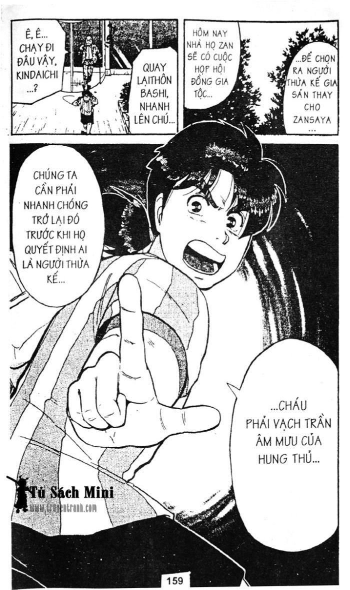 Thám Tử Kindaichi Chapter 48.2 - 12