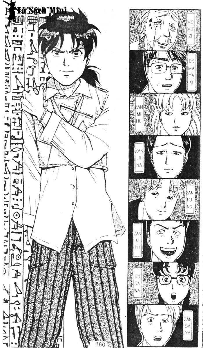 Thám Tử Kindaichi Chapter 48.2 - 13