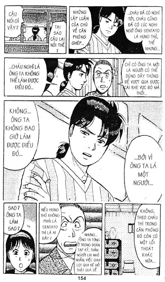 Thám Tử Kindaichi Chapter 48.2 - 7