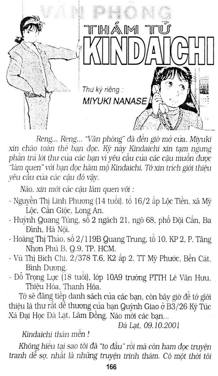 Thám Tử Kindaichi Chapter 52.2 - 16