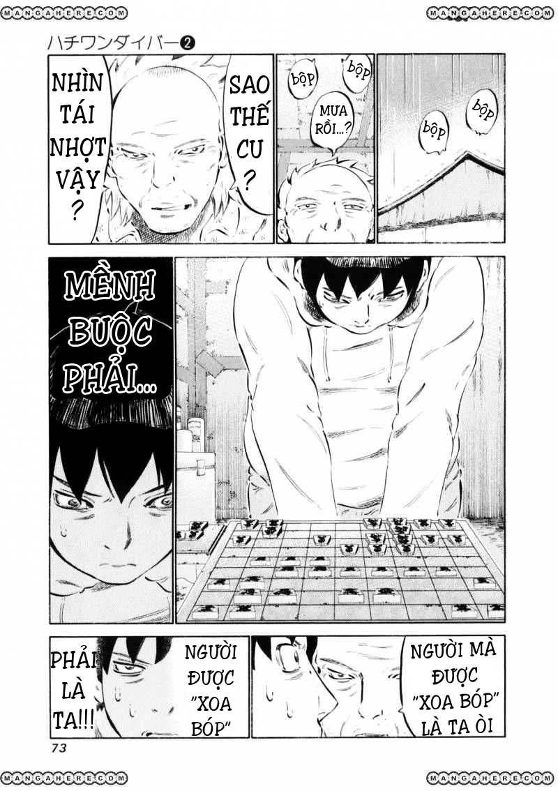 81 Diver Chapter 10 - 9