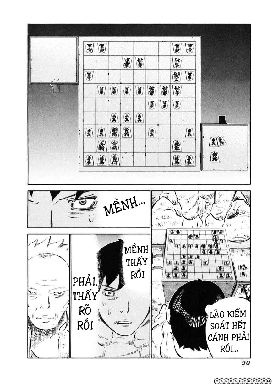 81 Diver Chapter 11 - 3