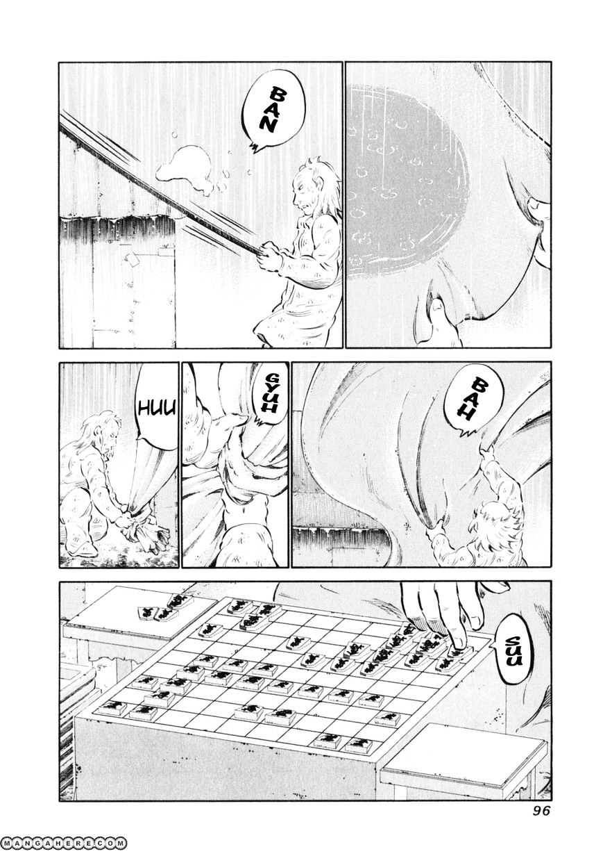 81 Diver Chapter 11 - 8