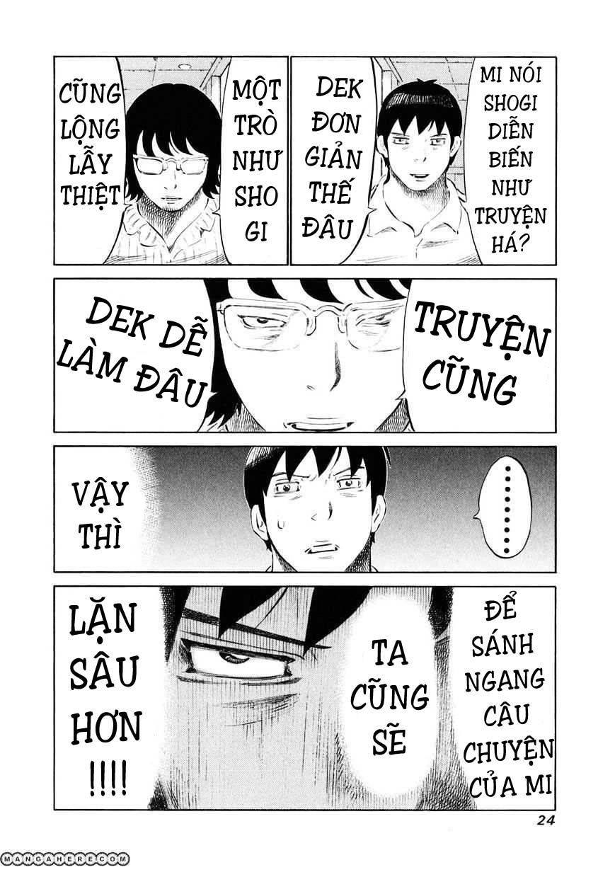 81 Diver Chapter 17 - 22