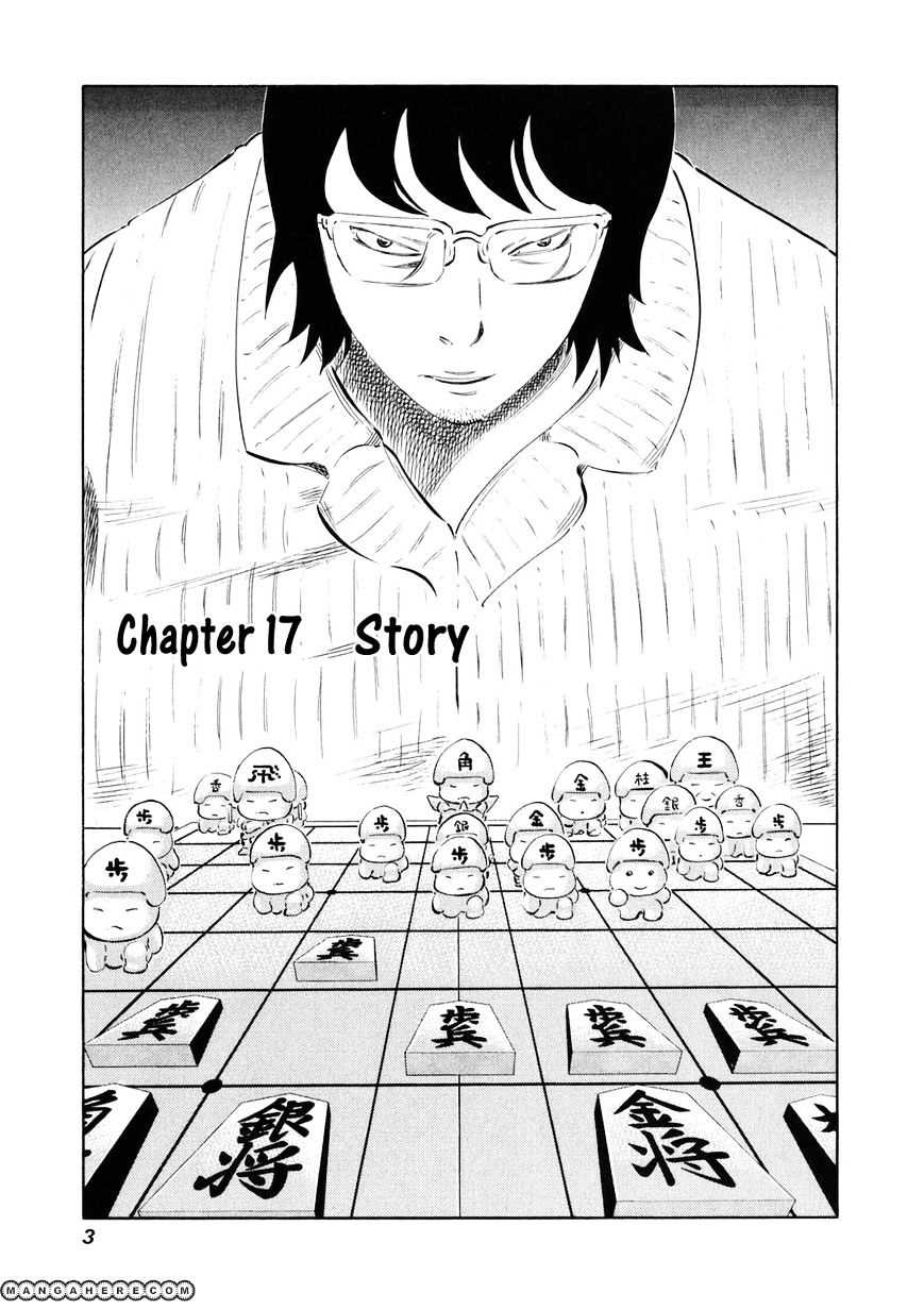 81 Diver Chapter 17 - 5