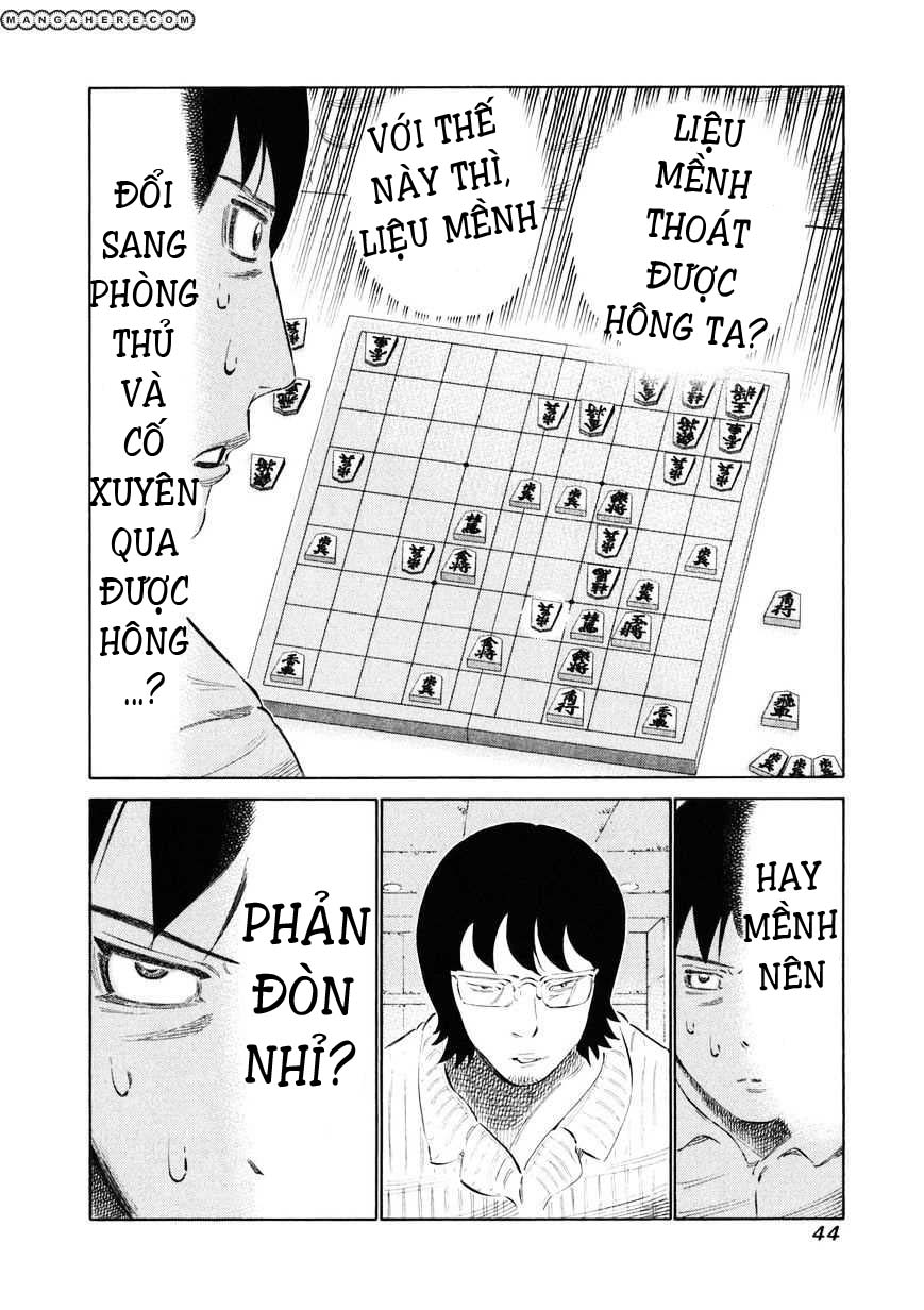 81 Diver Chapter 19 - 2