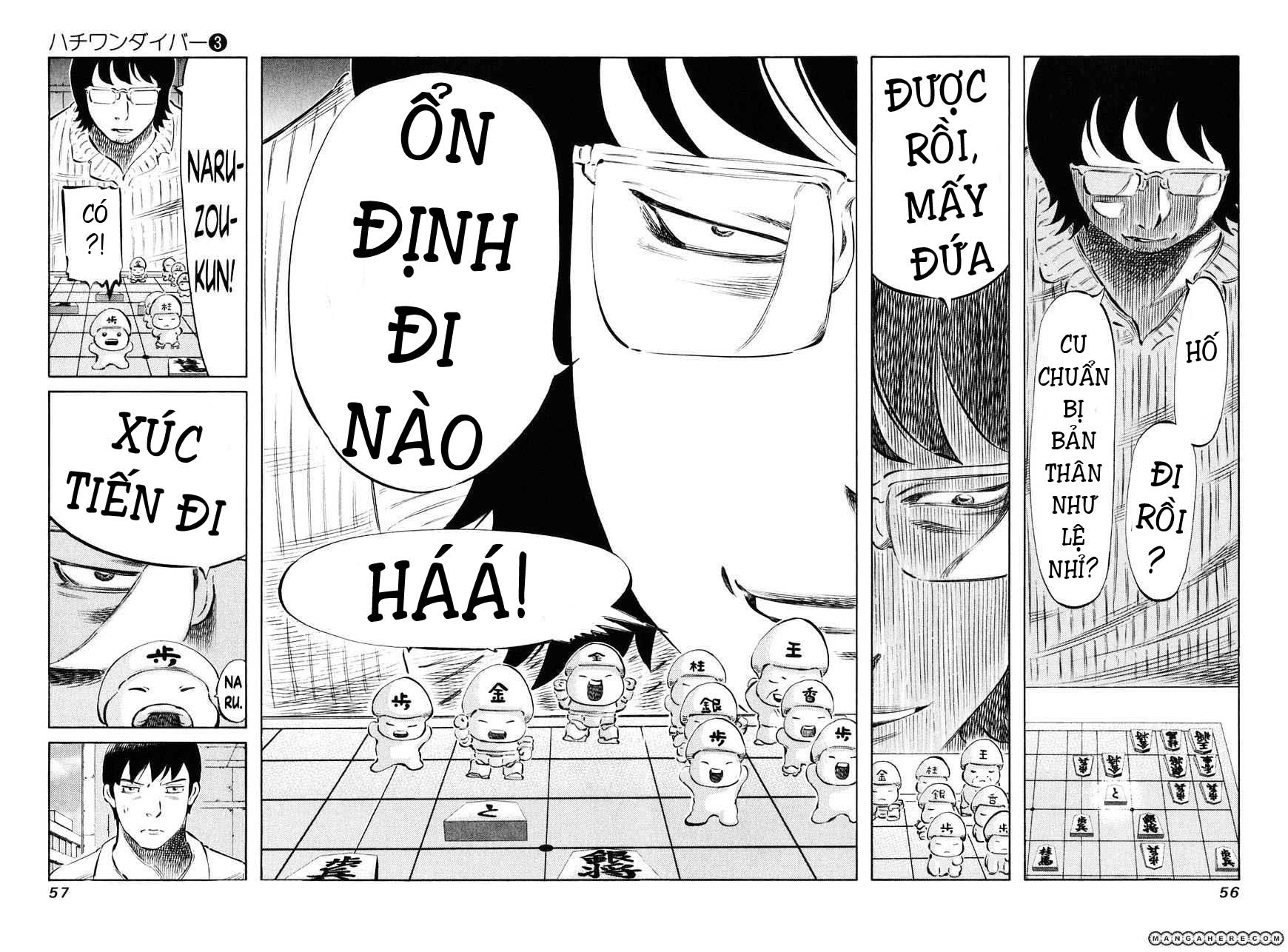 81 Diver Chapter 19 - 13