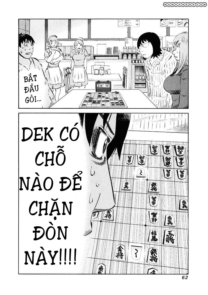 81 Diver Chapter 19 - 17