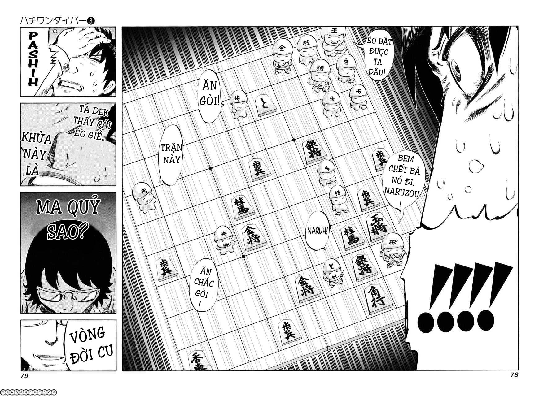 81 Diver Chapter 20 - 15