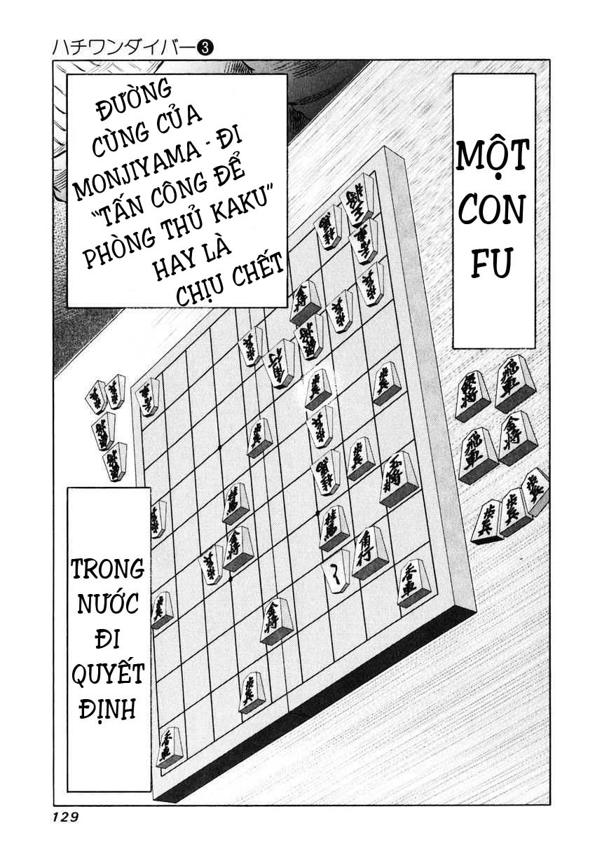 81 Diver Chapter 23 - 11