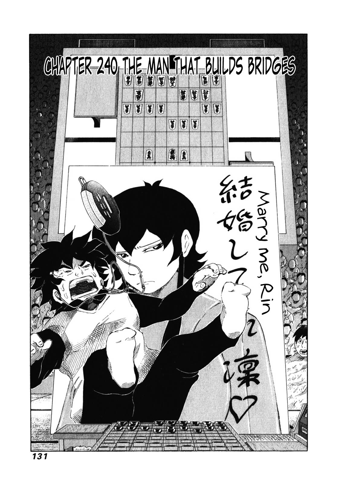 81 Diver Chapter 240 - 1