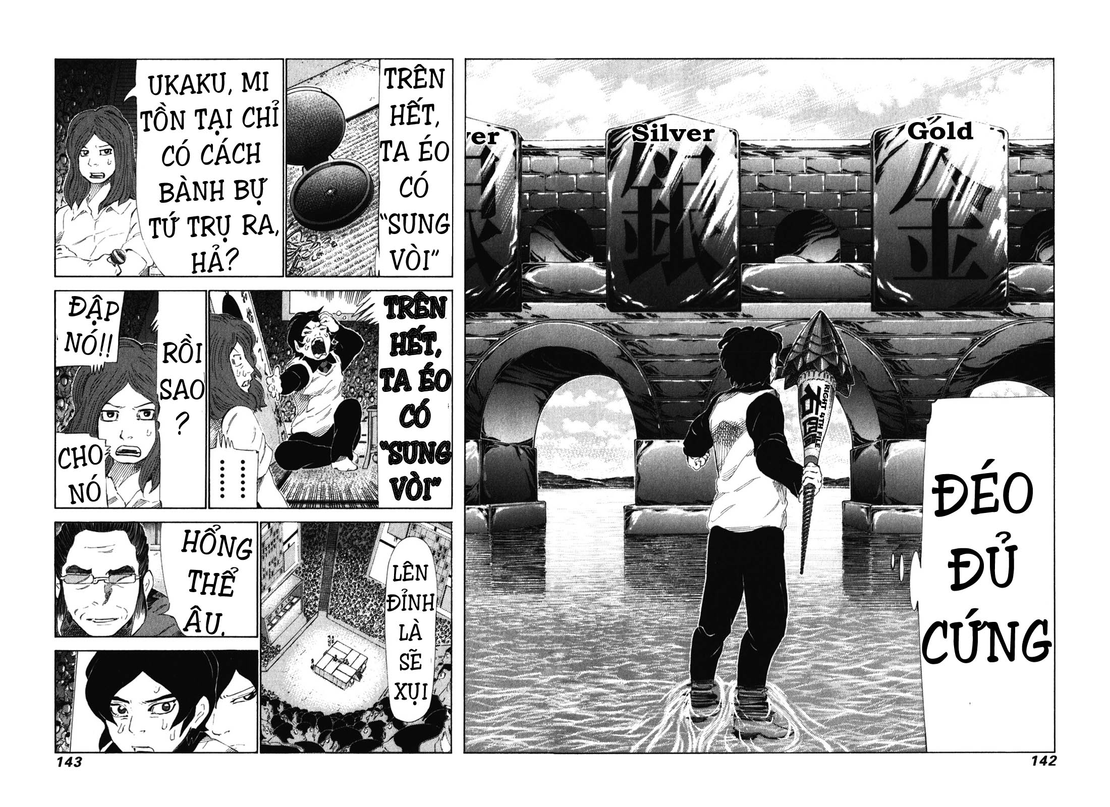 81 Diver Chapter 240 - 11