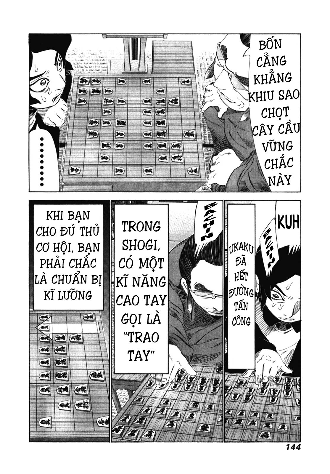 81 Diver Chapter 240 - 12