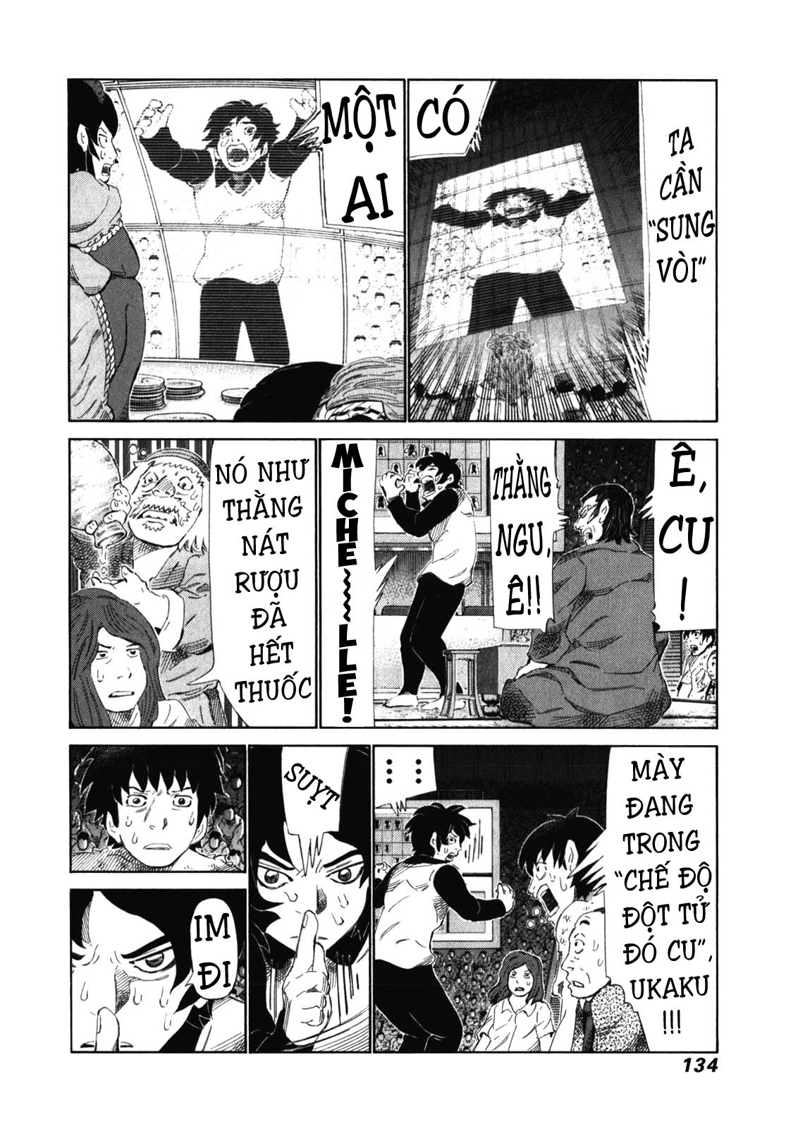 81 Diver Chapter 240 - 4