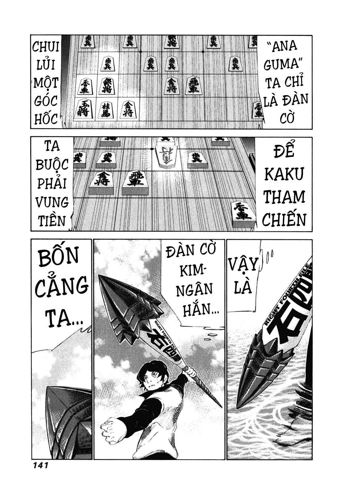 81 Diver Chapter 240 - 10