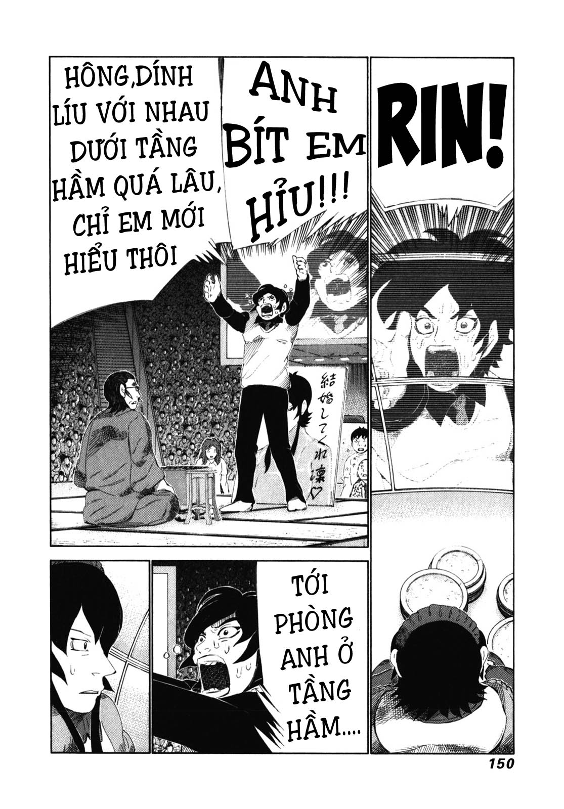 81 Diver Chapter 241 - 2