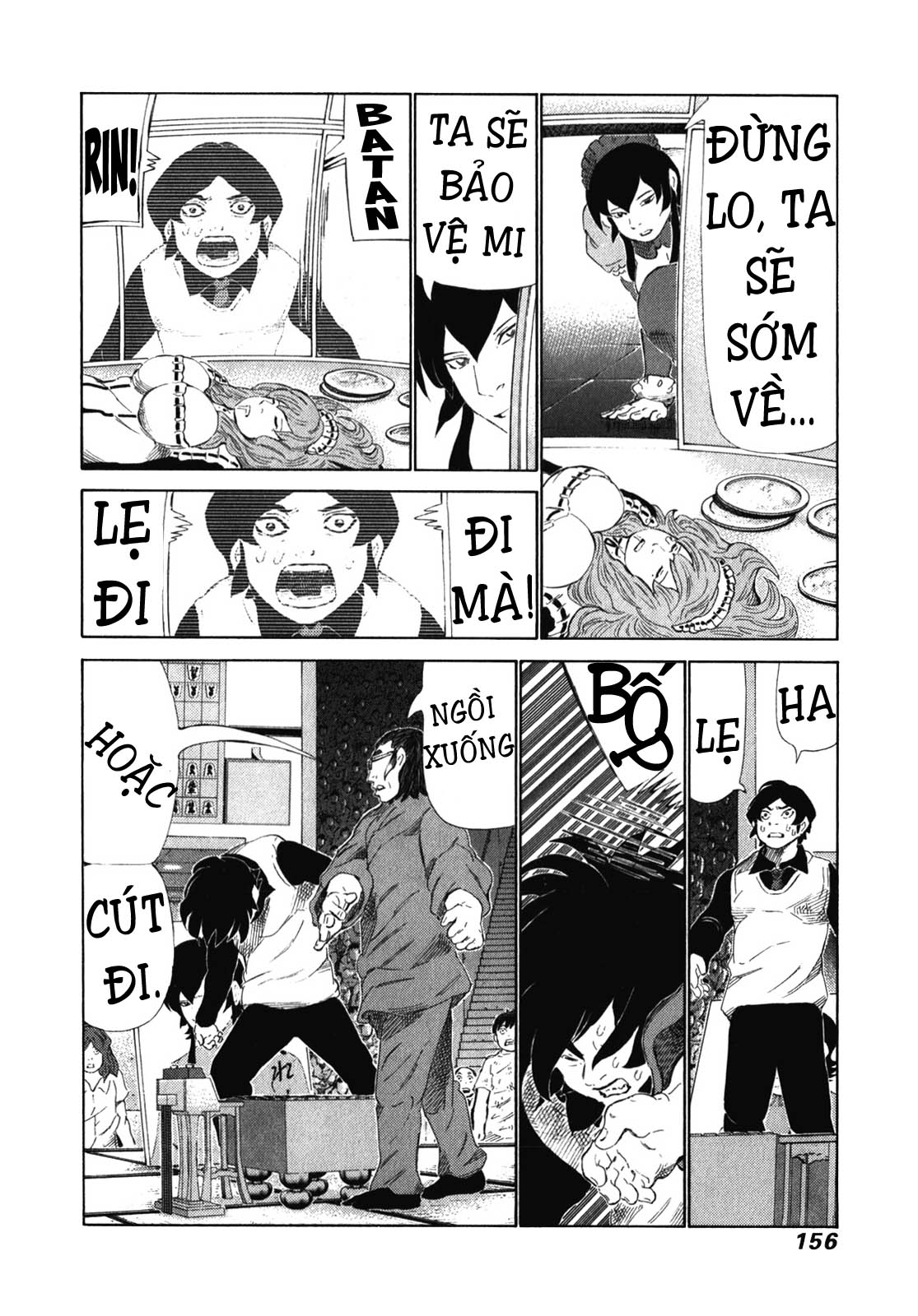 81 Diver Chapter 241 - 8