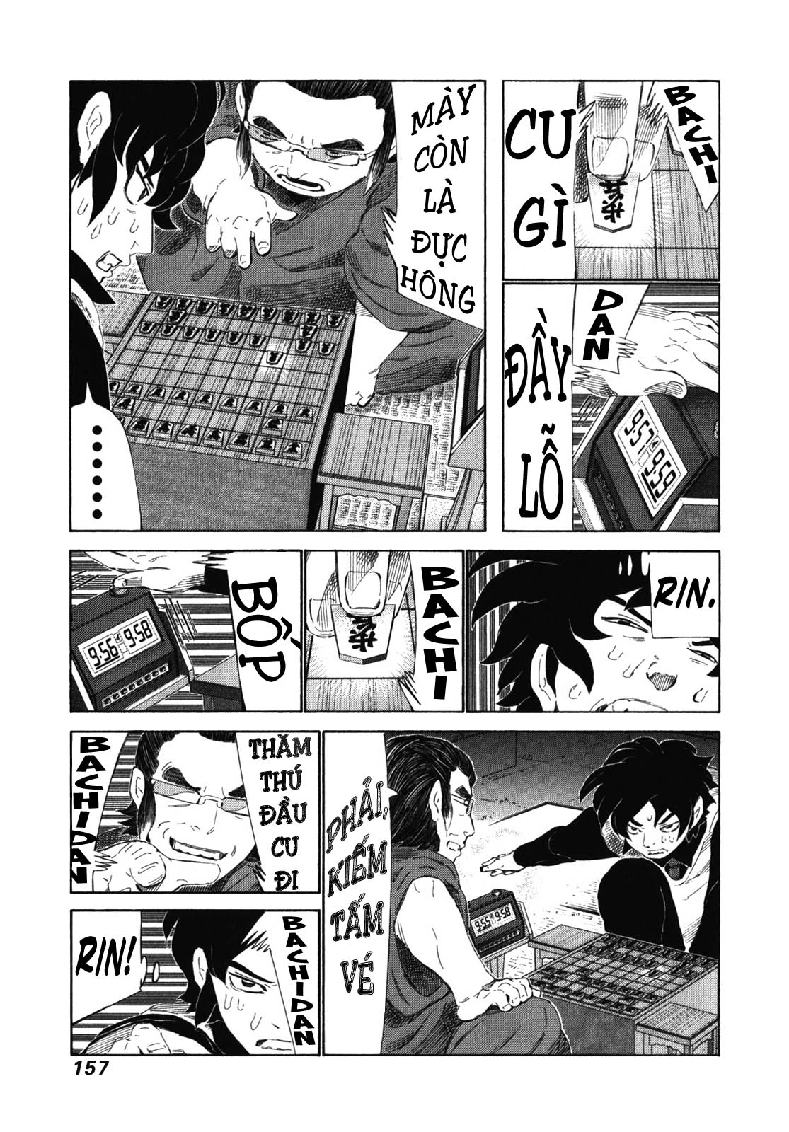 81 Diver Chapter 241 - 9