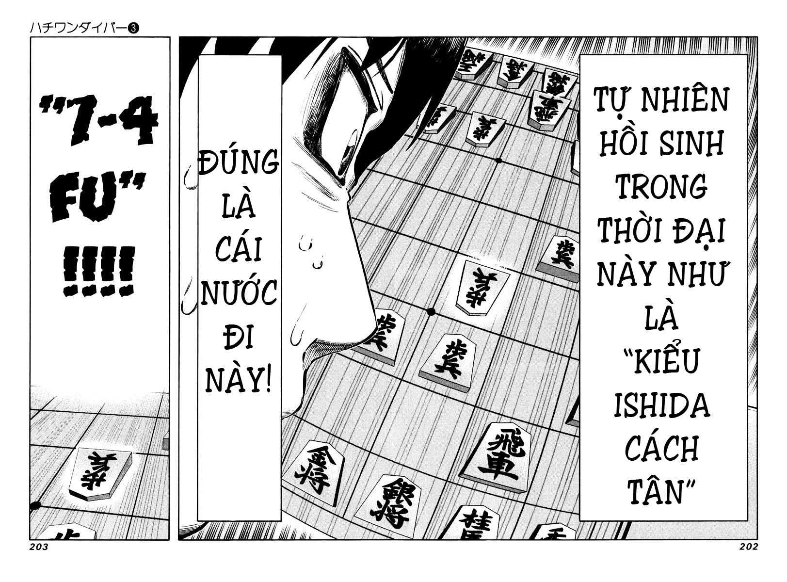 81 Diver Chapter 27 - 12