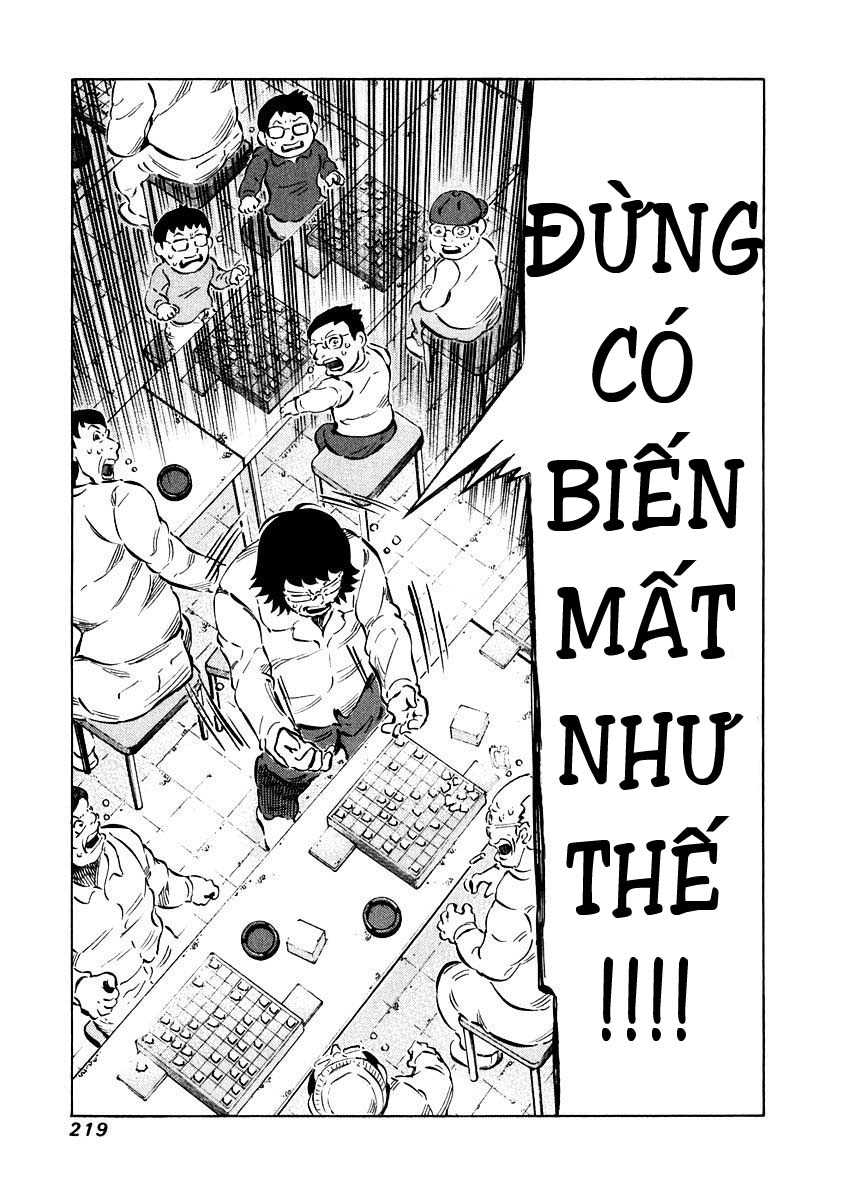 81 Diver Chapter 27 - 26