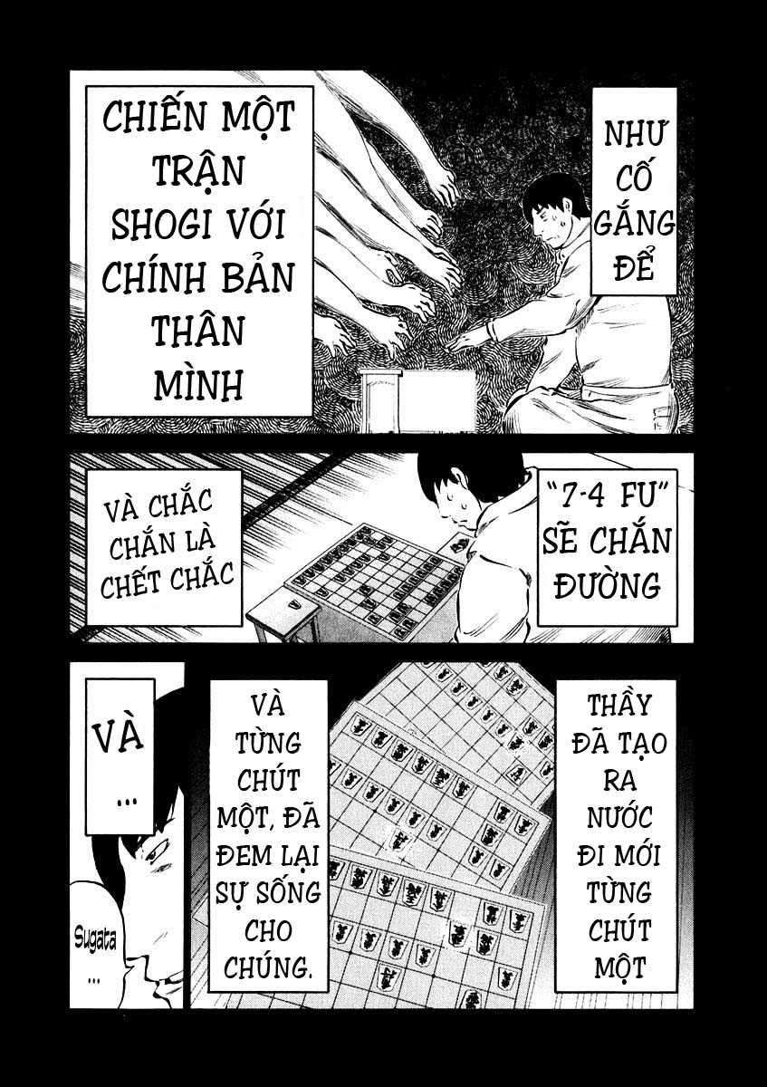 81 Diver Chapter 27 - 9