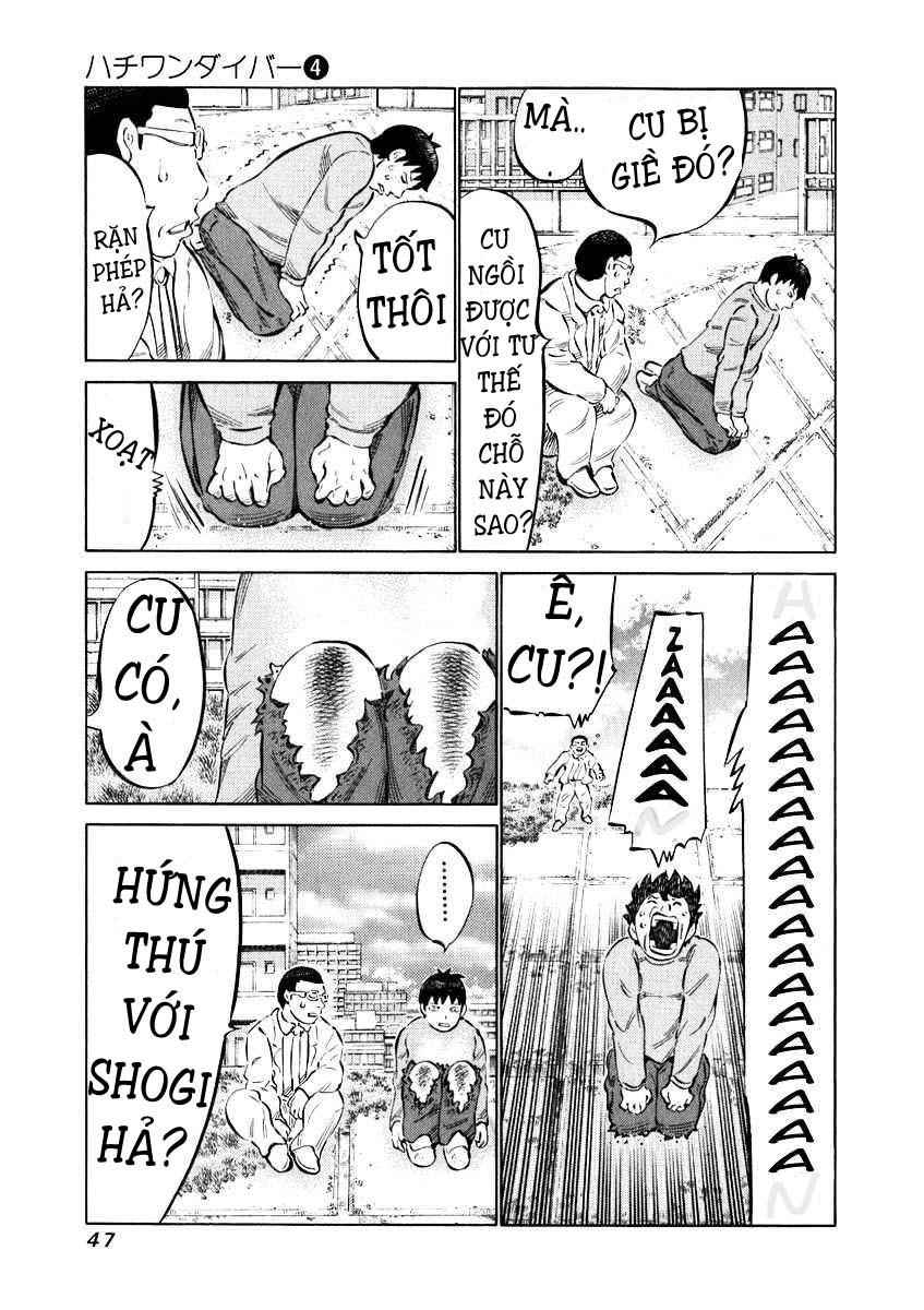 81 Diver Chapter 30 - 7