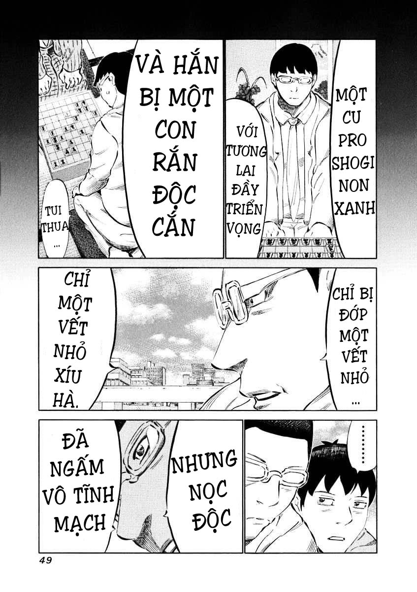 81 Diver Chapter 30 - 9