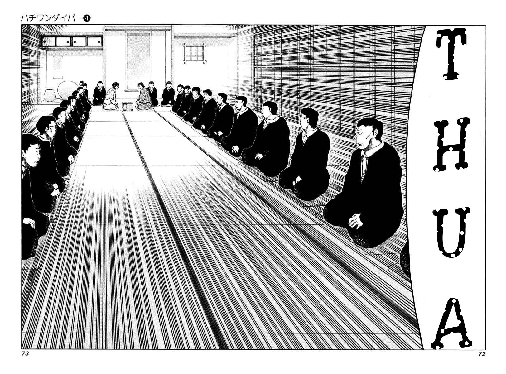 81 Diver Chapter 31 - 14