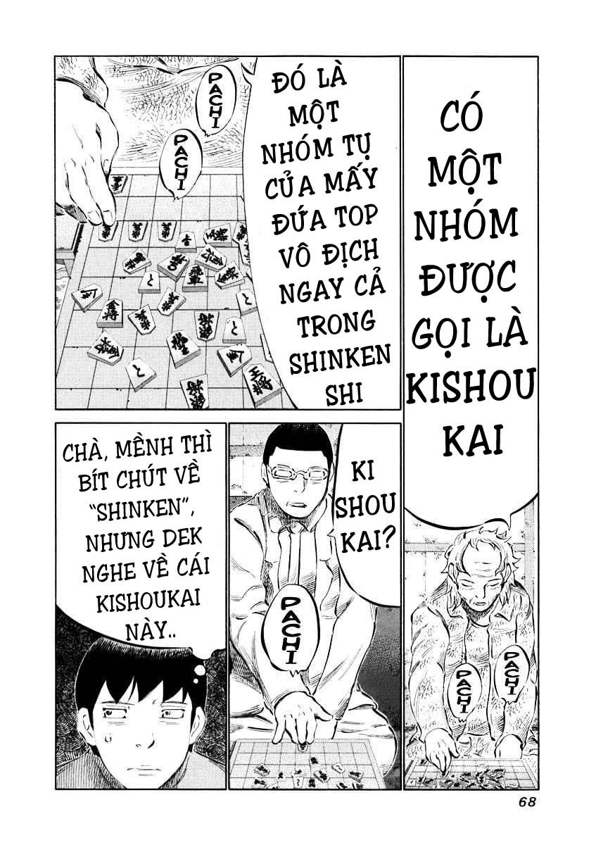 81 Diver Chapter 31 - 10