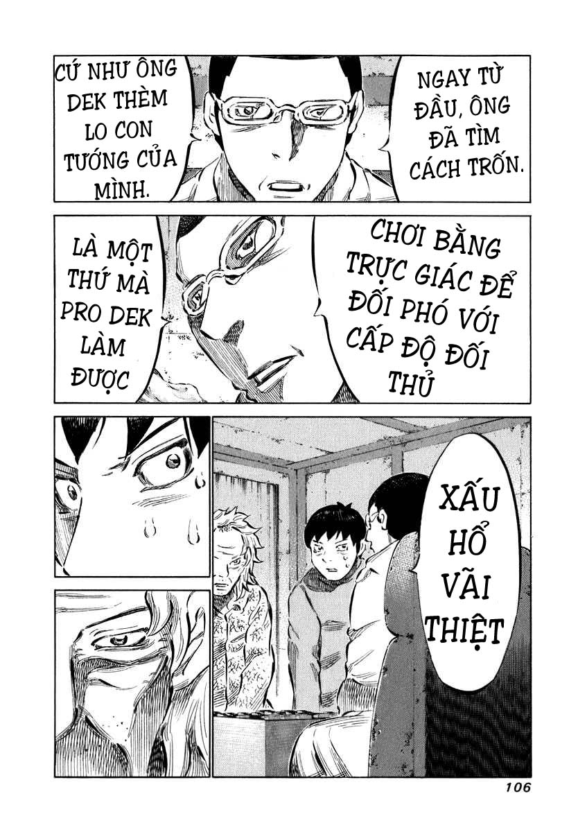 81 Diver Chapter 33 - 8