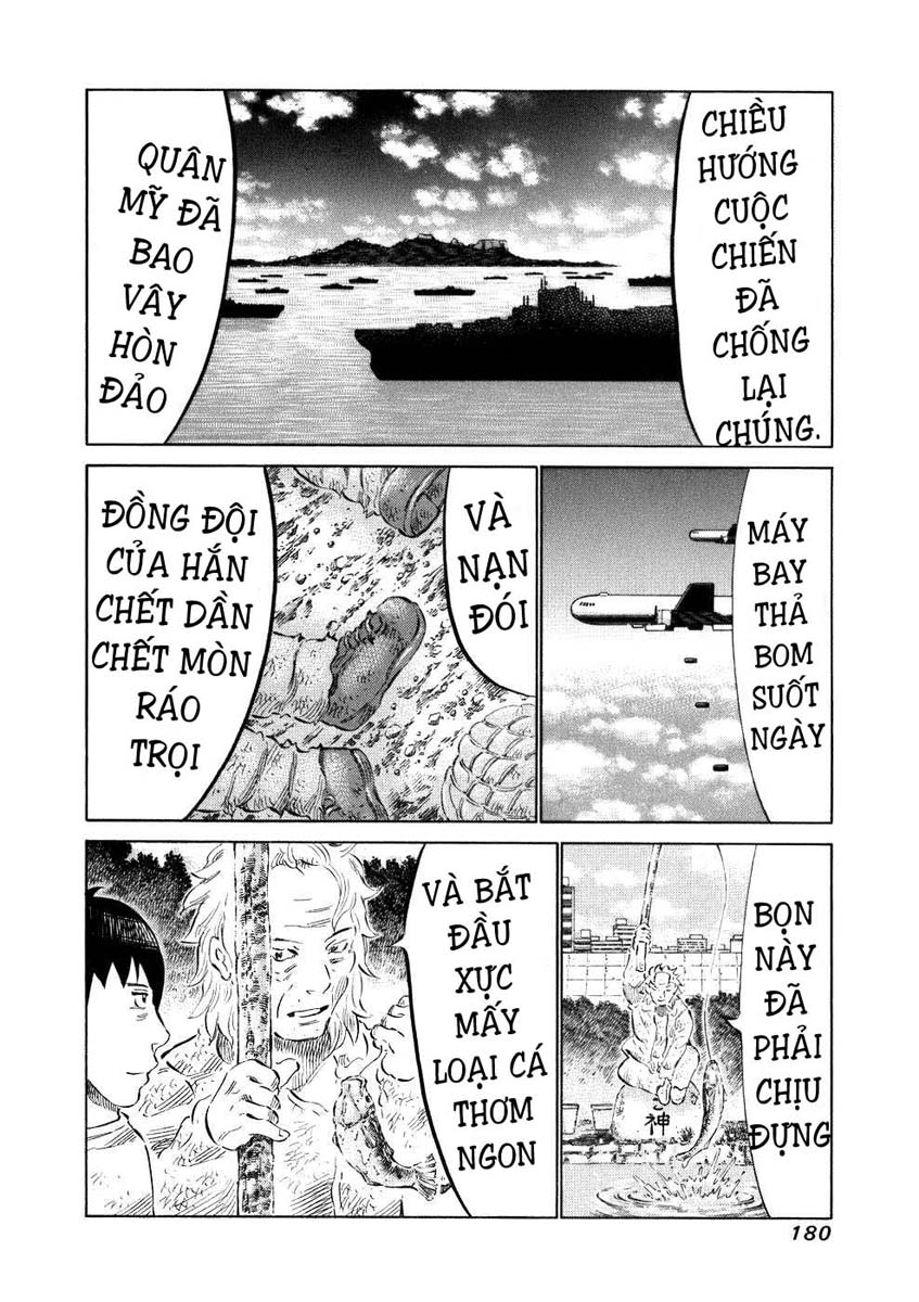 81 Diver Chapter 37 - 7