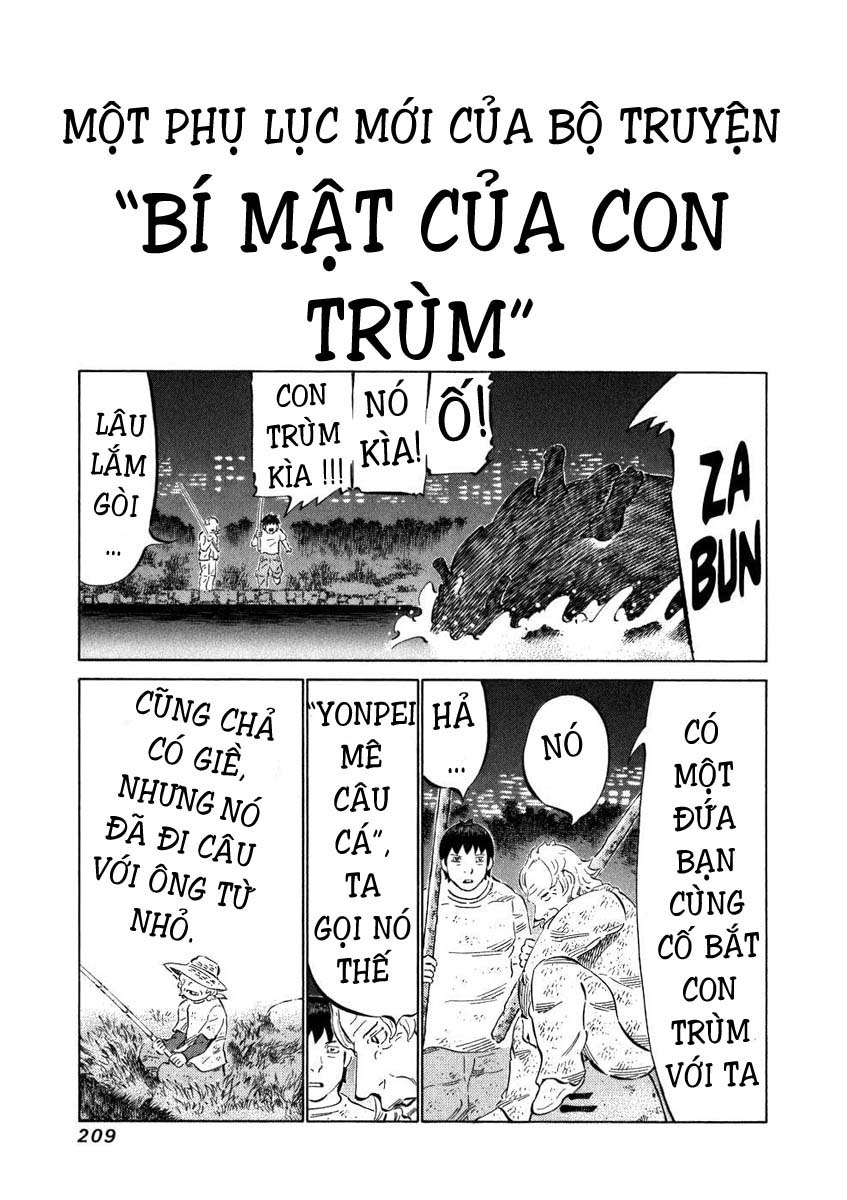 81 Diver Chapter 38 - 15