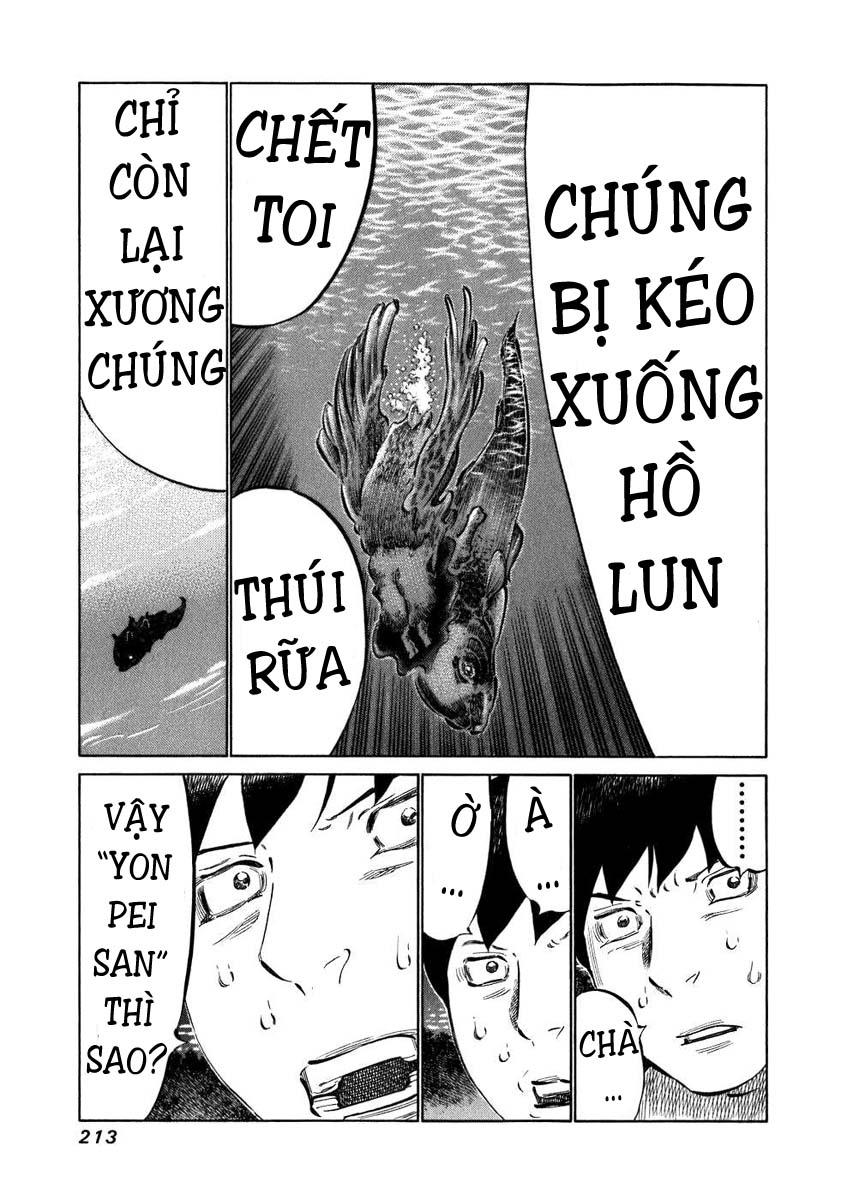 81 Diver Chapter 38 - 19