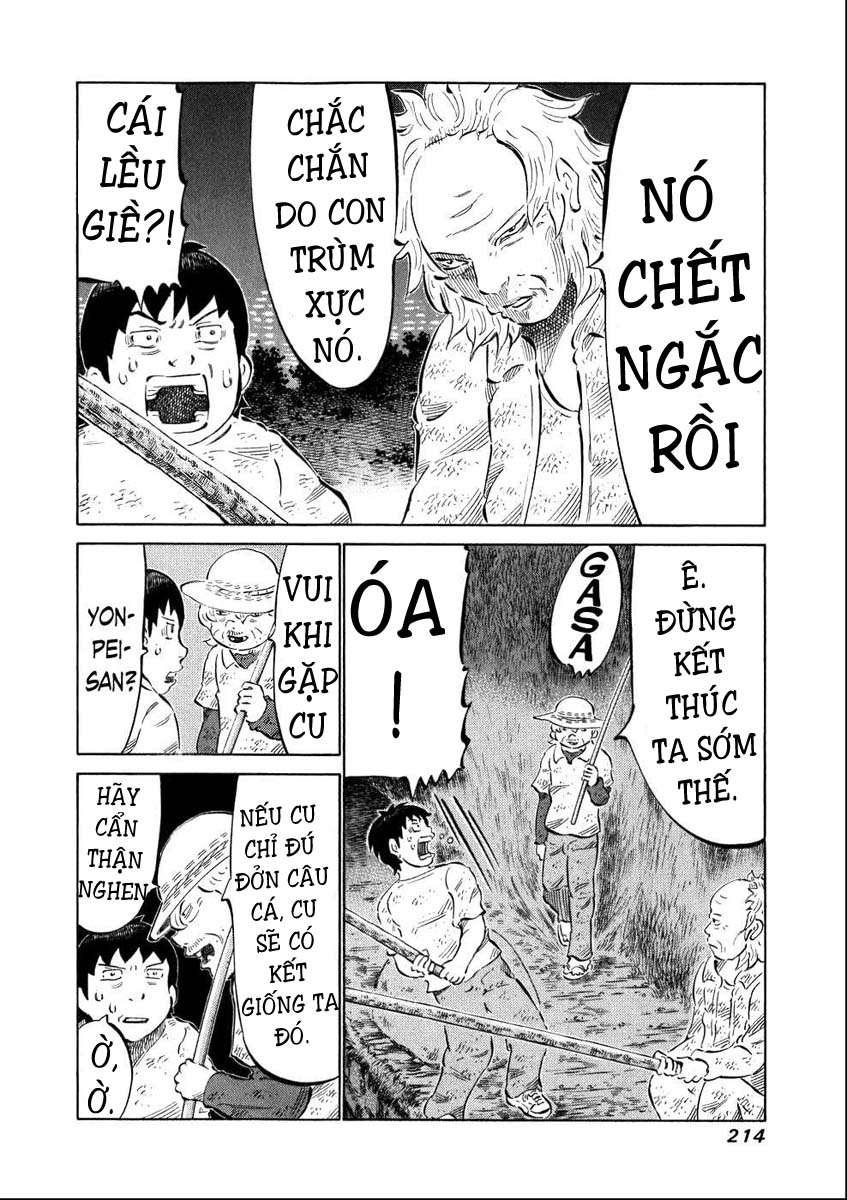 81 Diver Chapter 38 - 20