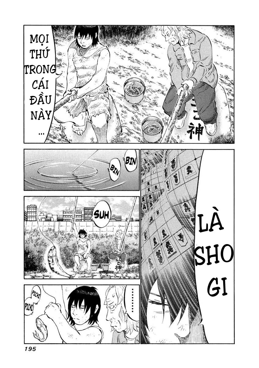 81 Diver Chapter 38 - 4