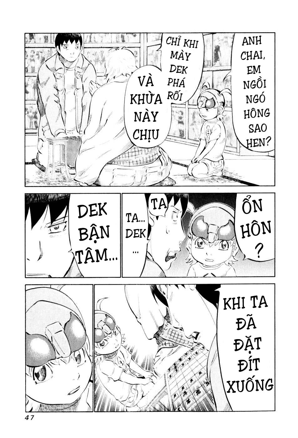 81 Diver Chapter 41 - 6