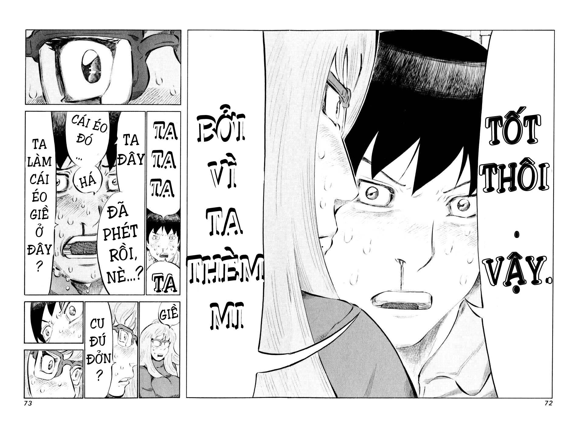 81 Diver Chapter 42 - 12