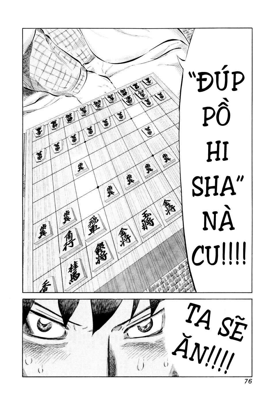 81 Diver Chapter 42 - 14