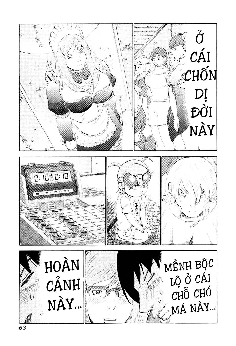 81 Diver Chapter 42 - 4