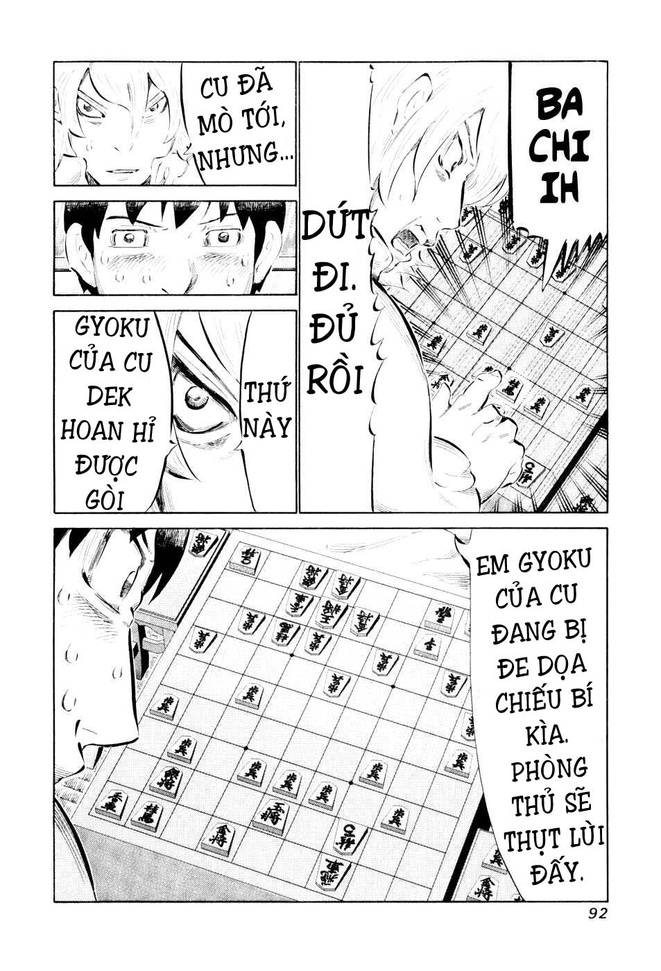 81 Diver Chapter 43 - 14