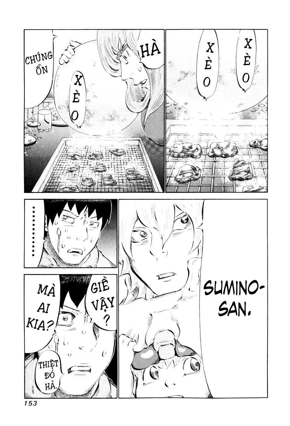 81 Diver Chapter 46 - 14