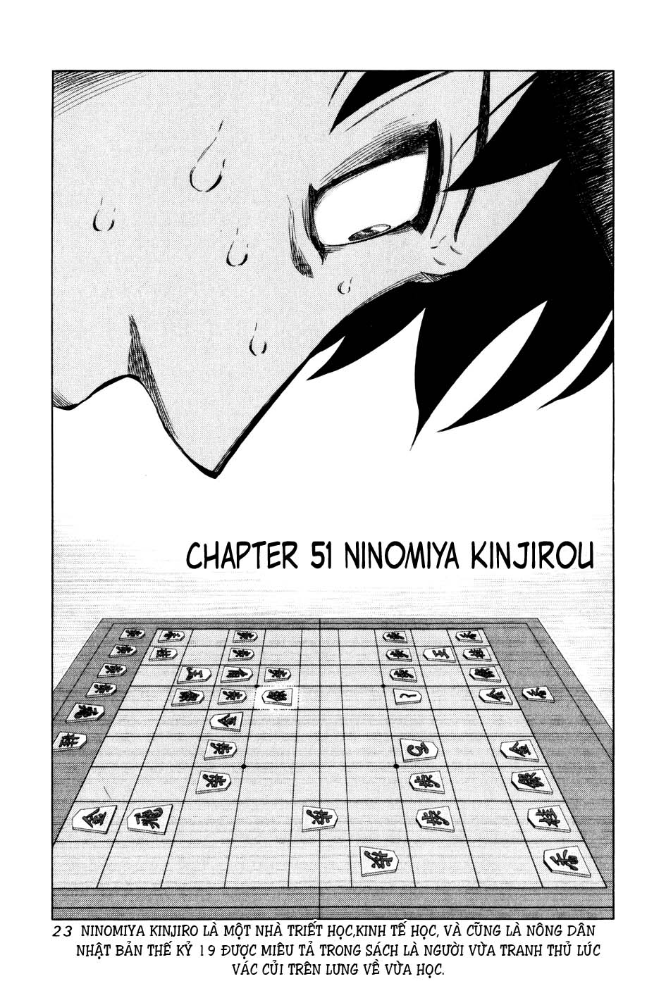 81 Diver Chapter 51 - 1