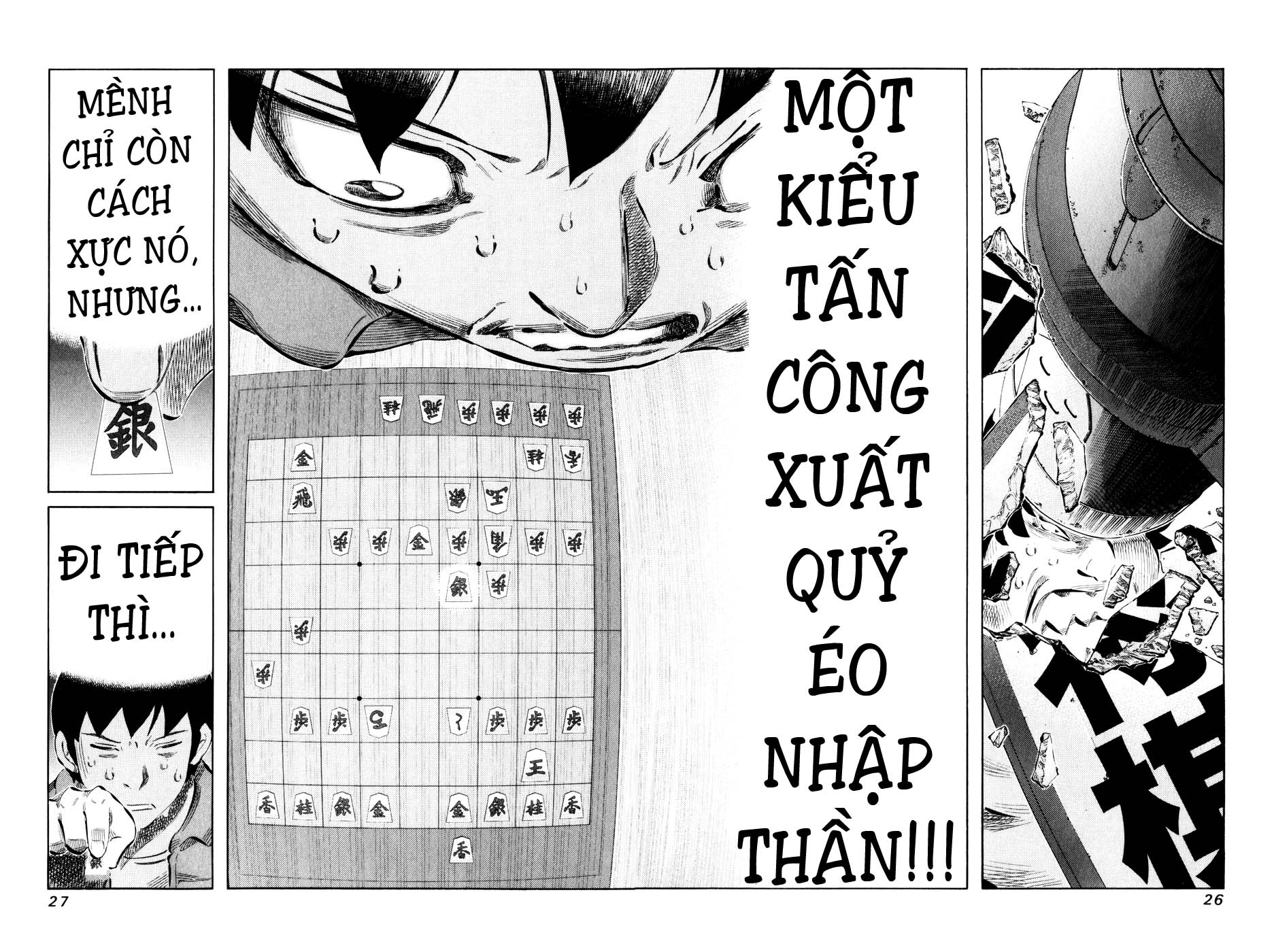 81 Diver Chapter 51 - 4