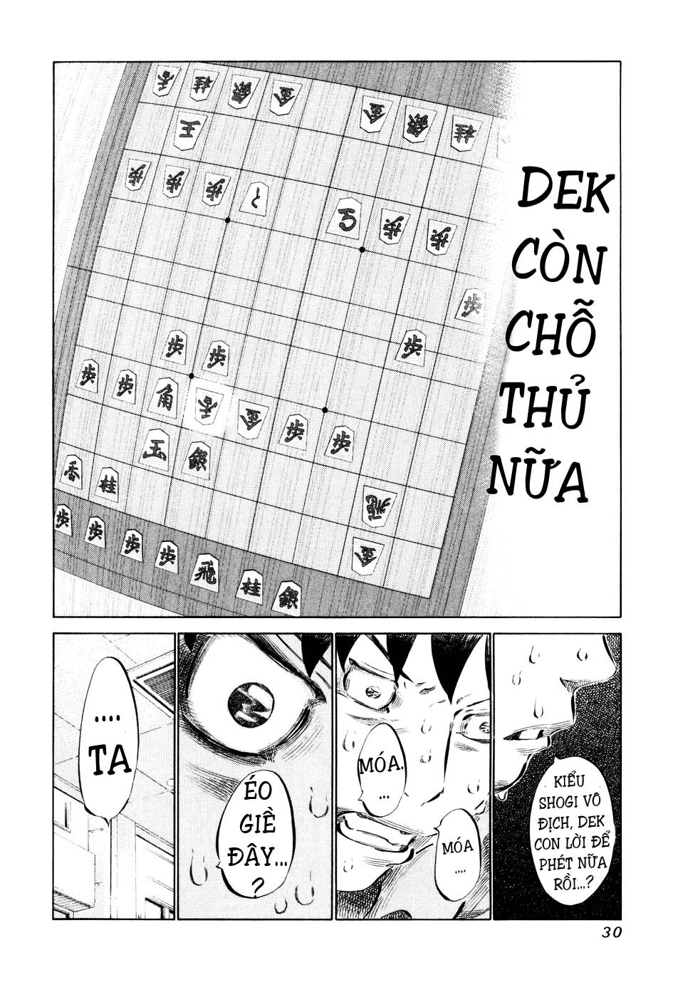 81 Diver Chapter 51 - 7