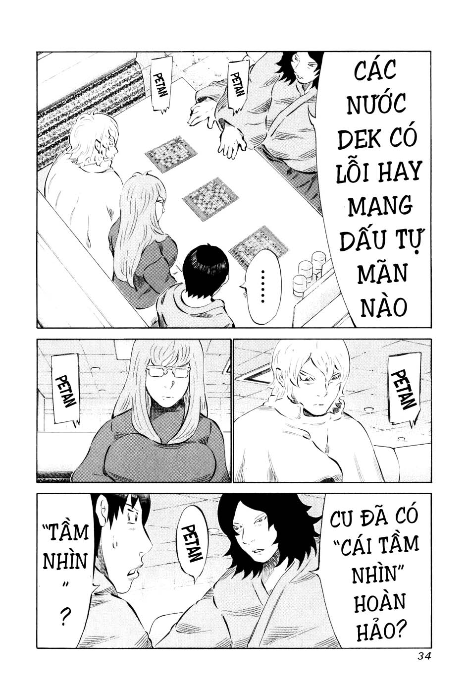 81 Diver Chapter 51 - 10