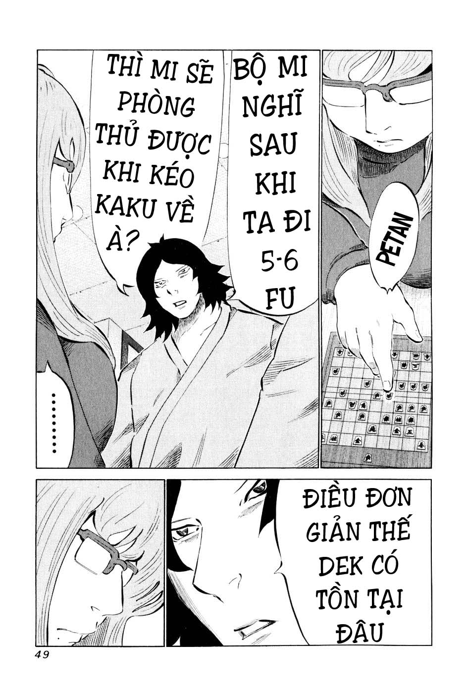 81 Diver Chapter 52 - 9