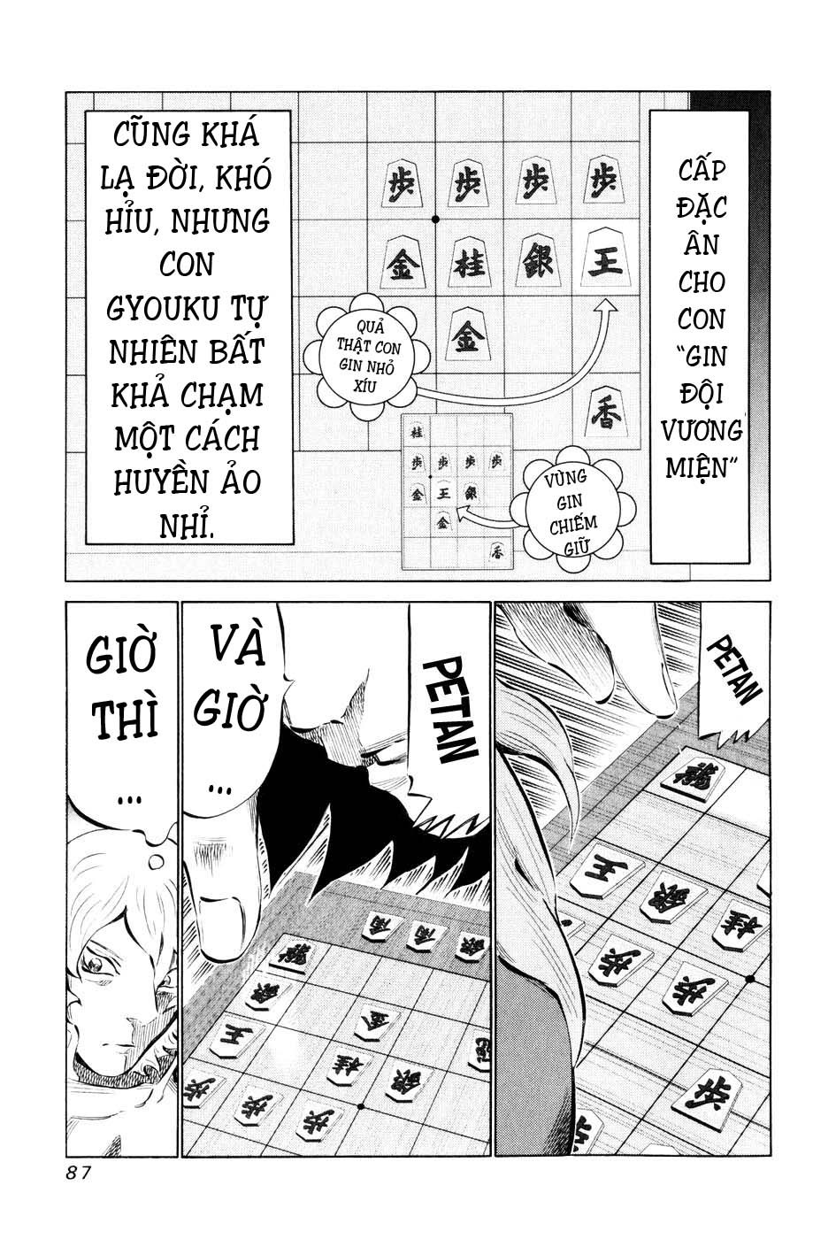 81 Diver Chapter 54 - 11