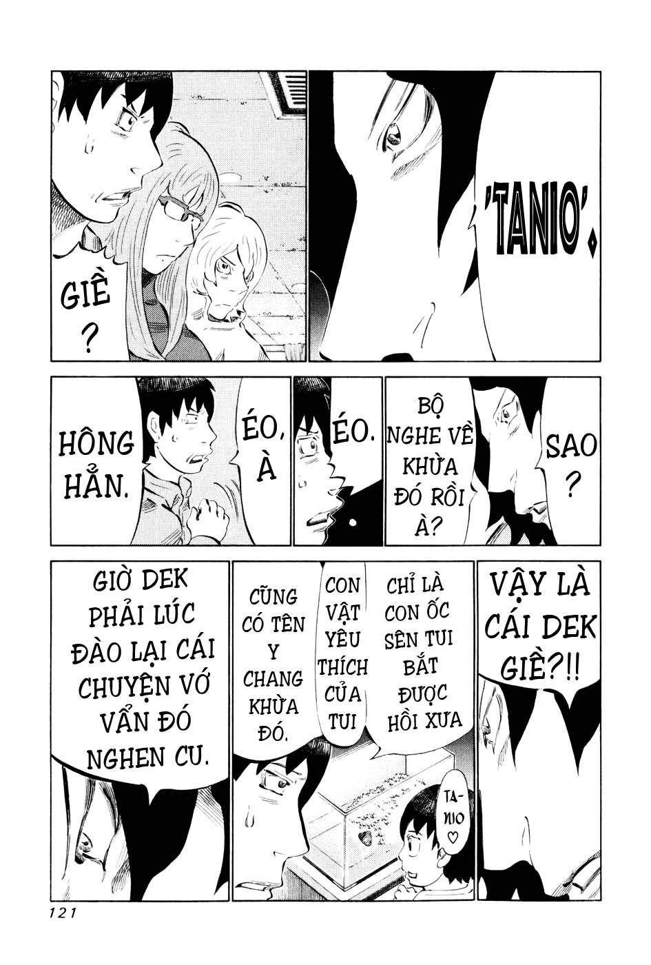 81 Diver Chapter 56 - 5